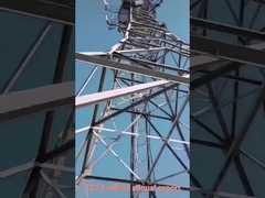 1.4 Στρογγυλός πύργος από χάλυβα με πόδια