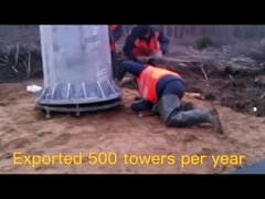 4Ο Πύργος του Μονοπόλου.