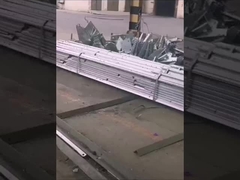 εργοστάσιο